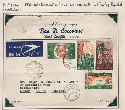 egypt-1953-cover-to-london-via-port-taufiq-paquebot-boac-airmail-sticker