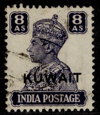 kuwait-gvi-sg61-8a-slate-violet-fine-used-cat-22