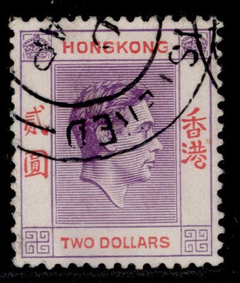 hong-kong-gvi-sg158a-2-reddish-violet-scarlet-fine-used