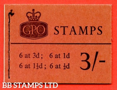 sg-m60-3-phosphor-1963-july-multiple-crown-b51416