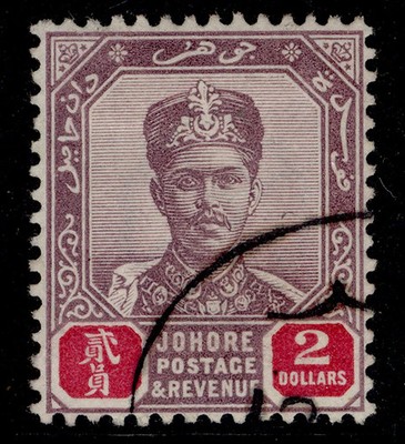 malaysia-johore-qv-sg50-2-dull-purple-carmine-fine-used-cat-95