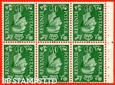 sg-505bw-qb26a-1d-pale-green-an-unmounted-mint-inverted-watermark-c-b75812