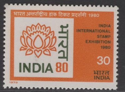 india-sg914-1979-india-80-stamp-exhibition-mnh