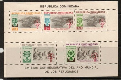 dominican-repubic-sgms810-1960-world-refugee-year-mnh