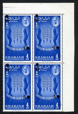 sharjah-1963-sg41var-40np-on-4np-corner-block-of-4-ovpt-inverted-um