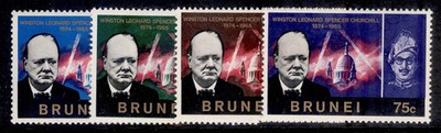 brunei-qeii-sg136-139-1966-chuchill-commemoration-set-nh-mint