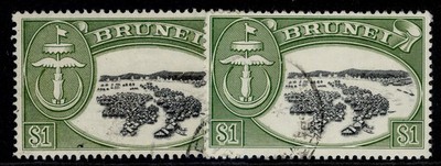 brunei-qeii-sg129-129a-1-paper-varieties-fine-used-cat-12