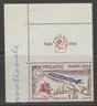france-sg1651-1964-philatec-international-stamp-exhibition-mnh