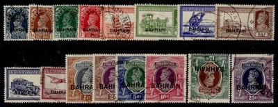 bahrain-gvi-sg20-37-1938-41-king-george-vi-set-fine-used-cat-590