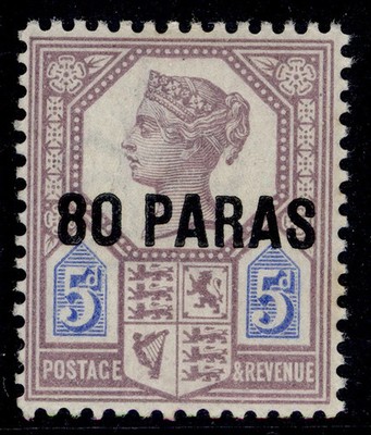 british-levant-qv-sg5-80pa-on-5d-purple-blue-nh-mint-cat-18