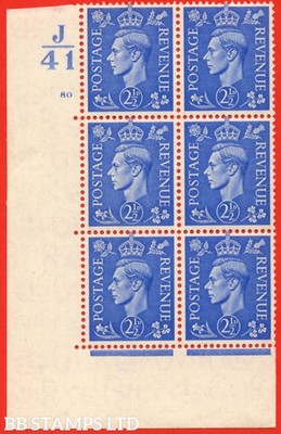 sg-489-q14-2d-light-ultramarine-a-mounted-mint-control-block-of-6-b69664