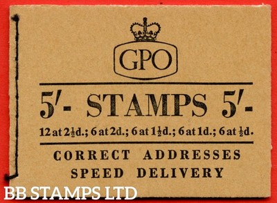sg-h25-5-1957-january-st-edwards-crown-buff-cover-type-b-b89055