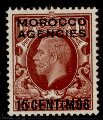 morocco-agencies-spa-gv-sg155-15c-on-1d-red-brown-m-mint-cat-15