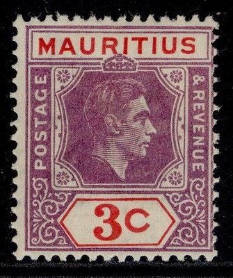 mauritius-gvi-sg253a-3c-reddish-purple-scarlet-m-mint-sliced-s-variety