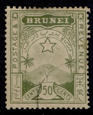brunei-qv-sg9-50c-yellow-green-used-cat-100