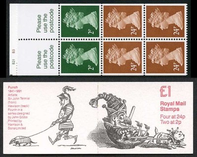 db15-22-1992-one-pound-punch-no-4-cyl-b21-b3