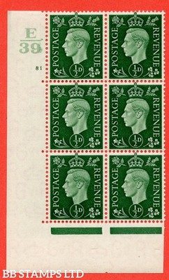 sg-462-q1-d-green-a-fine-lightly-mounted-mint-control-e39-cylinde-b54404