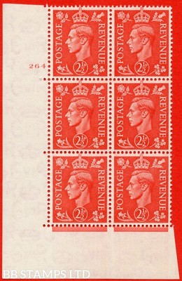 sg-507-q15-2d-pale-scarlet-an-unmounted-mint-control-block-of-6-no-b79075