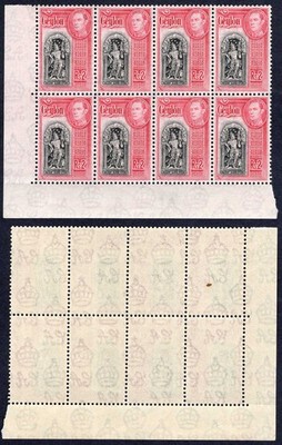 ceylon-sg396-2r-black-and-carmine-a-corner-block-of-eight-u-m-cat-184-pounds