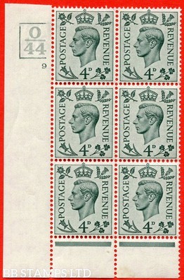 sg-468-q19-4d-grey-green-a-mounted-mint-control-block-of-6-control-o-b75020