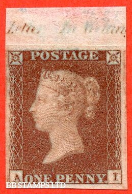 sg-8-b1-1-bs32-ai-1d-red-brown-plate-125-a-very-fine-top-mar-b52683