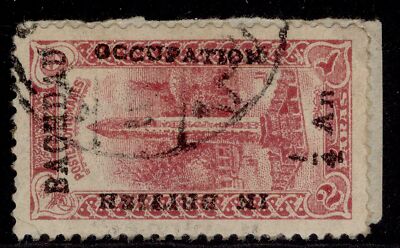 iraq-baghdad-gv-sg1-a-on-2pa-claret-obelisk-fine-used-cat-700-on-piece