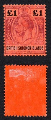 solomon-is-sg38-one-pound-wmk-mult-ca-m-m-cat-250-pounds