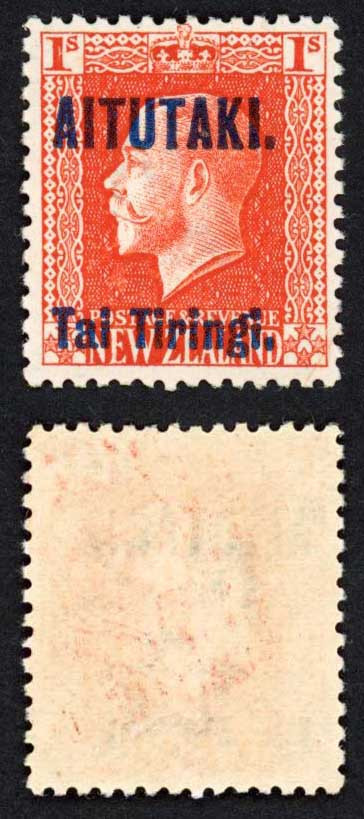 aitutaki-sg14b-1-vermilion-perf-14-x-14-5-with-opt-u-m-cat-15