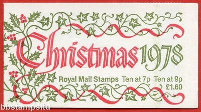 sg-fx1-1978-1-60-christmas-greetings-holly-design