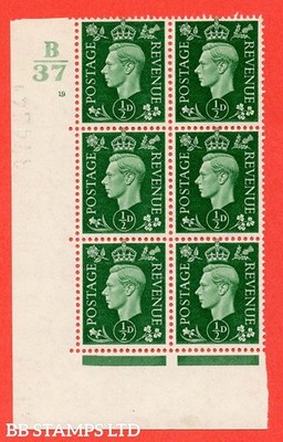 sg-462-q1-d-green-a-fine-lightly-mounted-mint-control-b37-cylinde-b54102