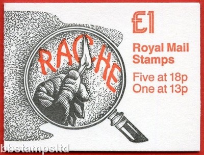 sg-fh8-1-sherlock-holmes-1-a-study-in-scarlet