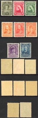 newfoundland-sg83-90-set-of-8-mixture-of-m-m-and-u-m-cat-150-pounds