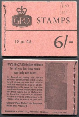 q21-6-booklet-feb-1967-crowns-with-cylinder-number