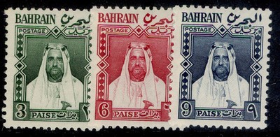 bahrain-qeii-sg-l4-l6-1957-complete-set-lh-mint-cat-11
