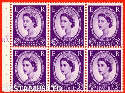 sg-575-sb92-3d-deep-lilac-an-umounted-mint-cylinder-booklet-pane-of-6-b76277