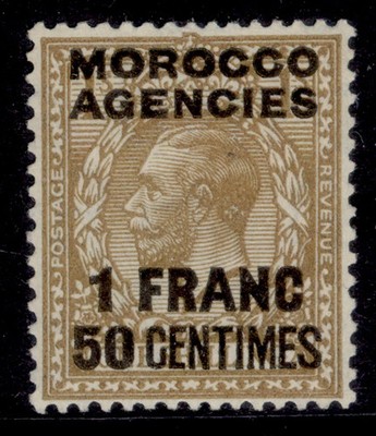 morocco-agencies-fra-gv-sg211-1f-50-on-1s-bistre-brown-m-mint-cat-21