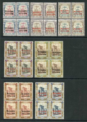 sg510-6-1918-coronation-set-of-7-in-blocks-of-four-u-m-cat-from-299-pounds