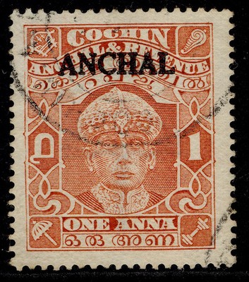 indian-states-cochin-gvi-sg72-1a-brown-orange-fine-used