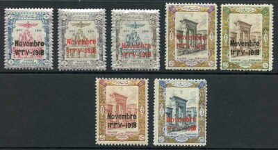 sg510-6-1918-coronation-set-of-7-u-m-cat-74-75-pounds