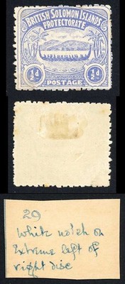 solomon-is-sg1-1-2d-ultramarine-large-canoe-position-29-m-m-cat-11-pounds