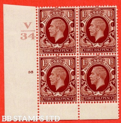 sg-441-variety-n51-1d-red-brown-a-superb-unmounted-mint-control-v3-b33500