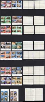 gibraltar-sg255-86-1971-set-of-13-in-block-u-m-cat-42-pounds