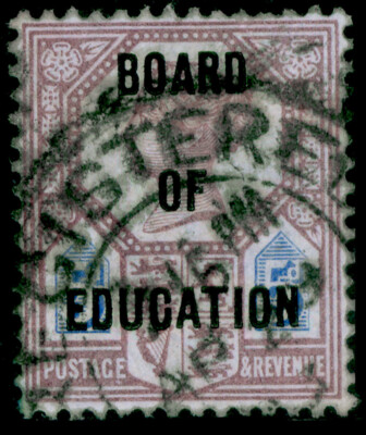 gb-qv-sg-o81-scarce-5d-dull-purple-blue-fine-used-cat-1500-wenvoe-cert