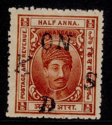 indian-states-kishangarh-gv-sg-o18-a-chestnut-m-mint