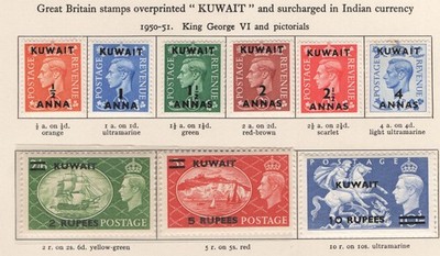 kuwait-1950-a-on-d-orange-10r-on-10s-set-of-9-vf-mint-sg84-92-c120