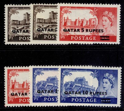 qatar-qeii-sg13-15a-1957-complete-set-types-i-ii-lh-mint-cat-103