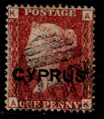cyprus-qv-sg2-1d-red-used-cat-60-plate-215