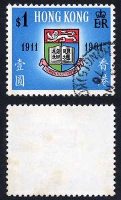 hong-kong-sg192a-one-dollar-gold-omitted-cds-used-cat-3250-pounds