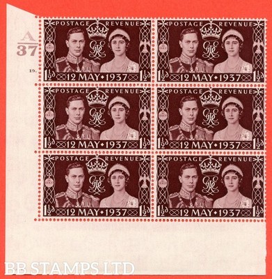 sg-461-qcom1-1d-maroon-a-superb-unmounted-mint-control-a37-cylind-b24051