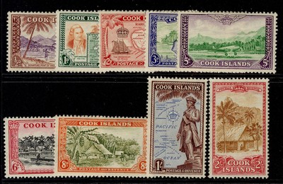 cook-islands-gvi-sg150-158-1948-61-short-set-to-2s-m-mint-cat-43